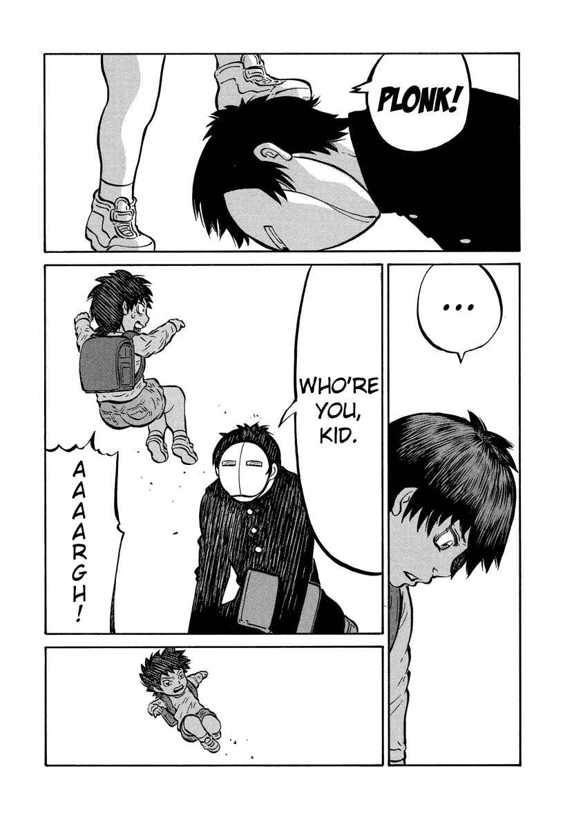 Page 3 Chapter 21.3 Tani the Mask