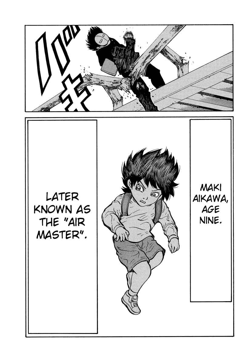 Page 7 Chapter 21.3 Tani the Mask