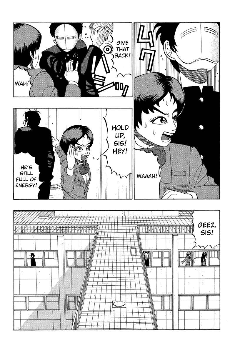 Page 14 Chapter 25 Tani the Mask