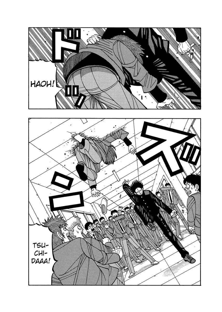Page 10 Chapter 63 Tani the Mask