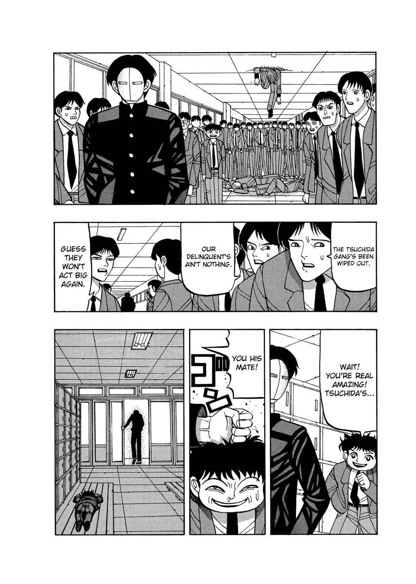 Page 12 Chapter 63 Tani the Mask