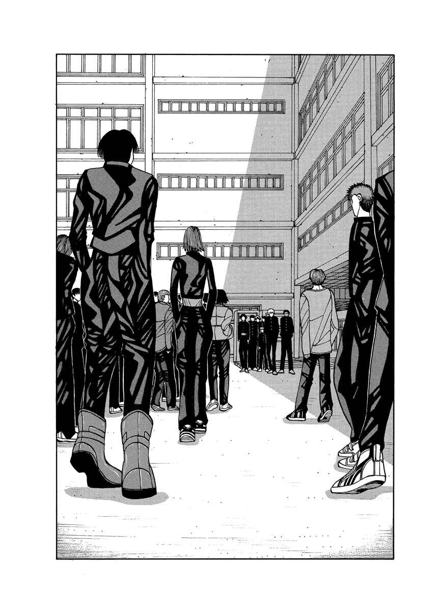Page 22 Chapter 63 Tani the Mask
