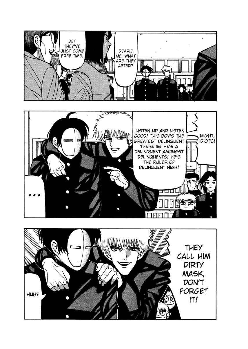 Page 25 Chapter 63 Tani the Mask