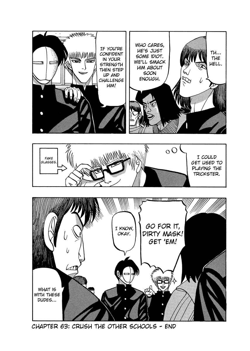 Page 26 Chapter 63 Tani the Mask