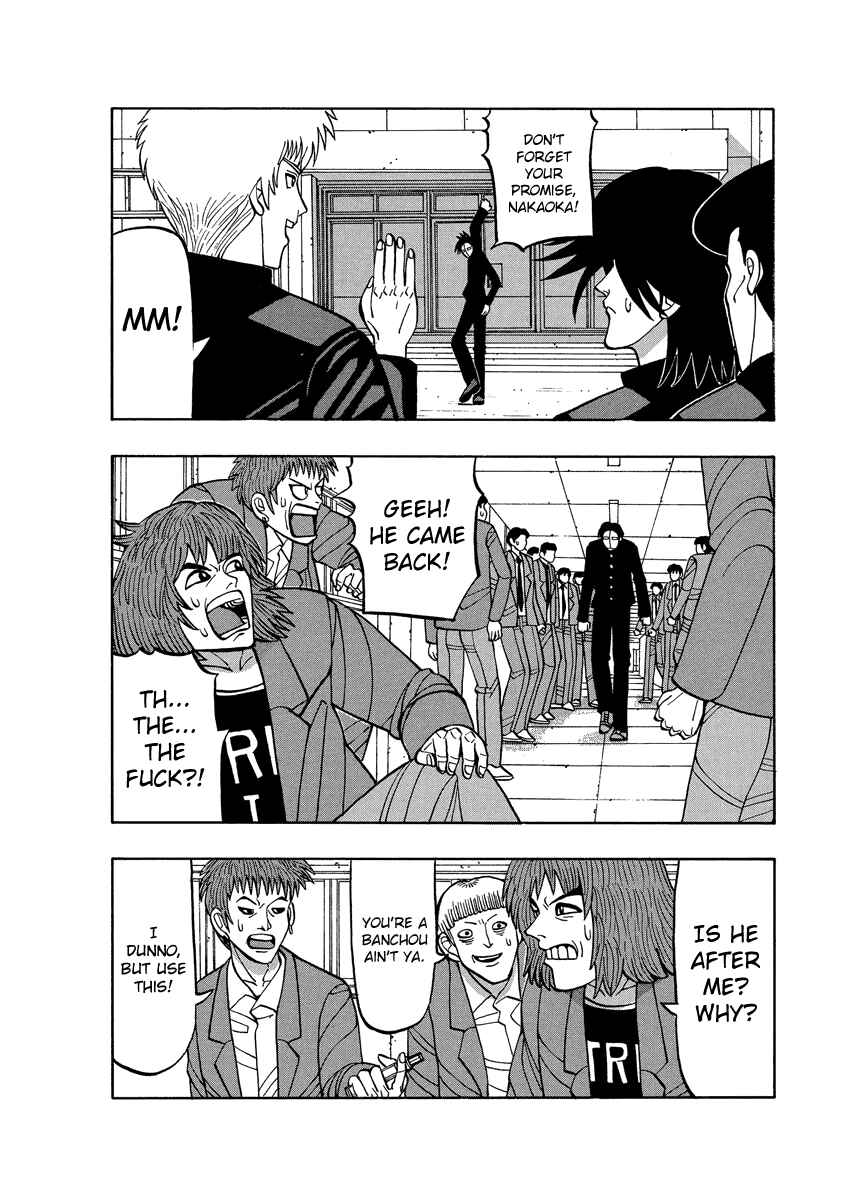 Page 8 Chapter 63 Tani the Mask