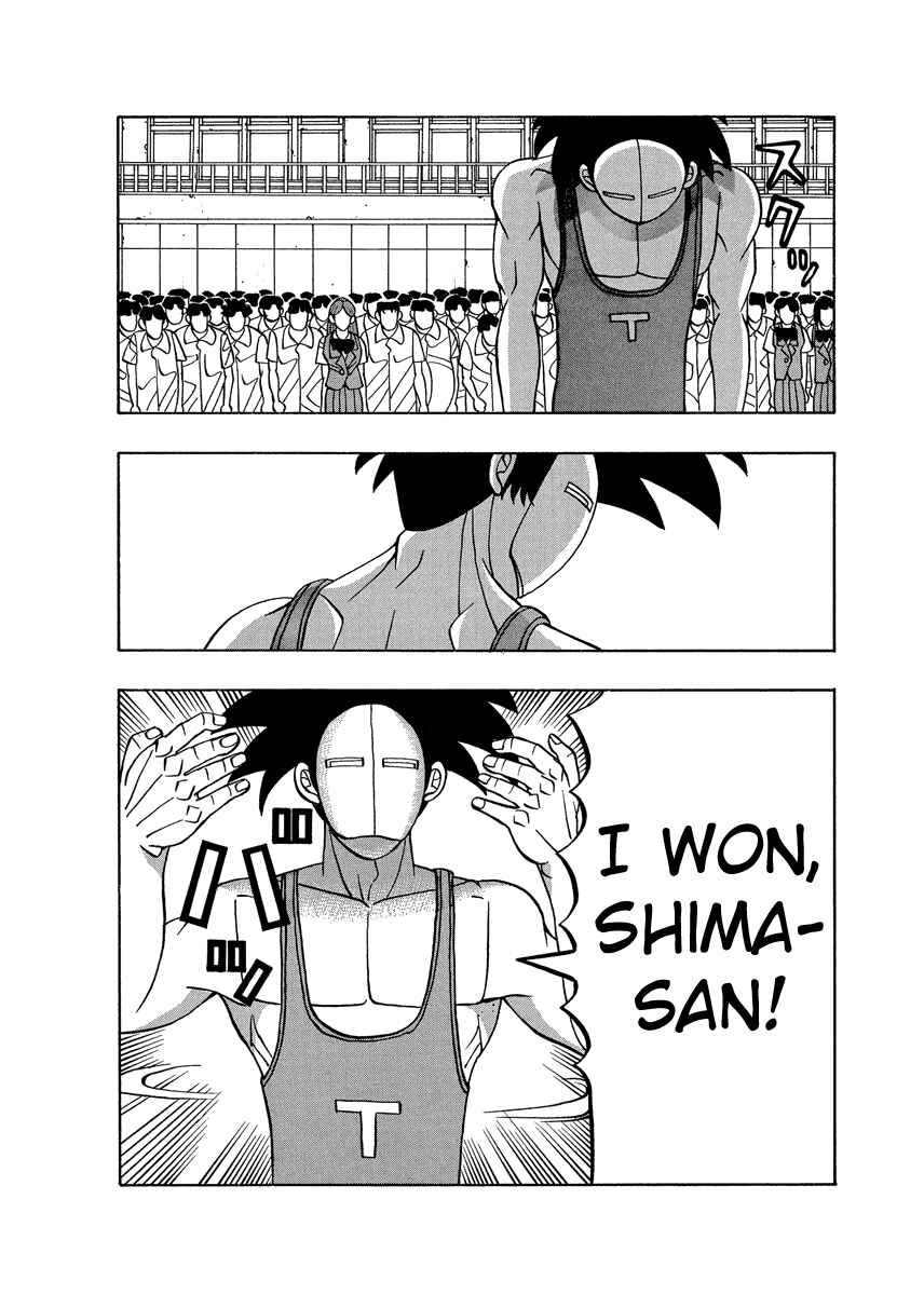 Page 15 Chapter 56 Tani the Mask