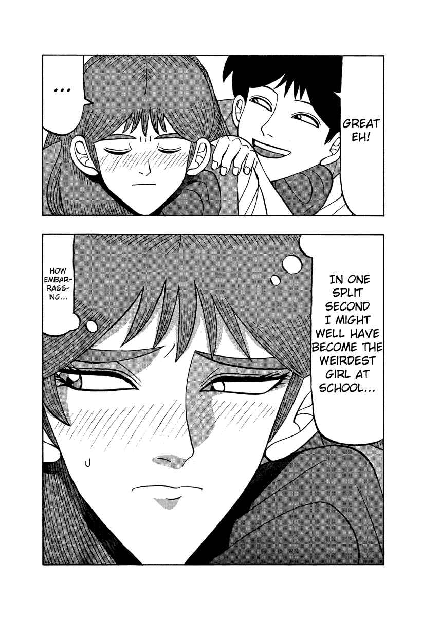 Page 18 Chapter 56 Tani the Mask