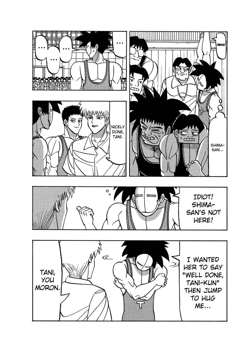 Page 19 Chapter 56 Tani the Mask