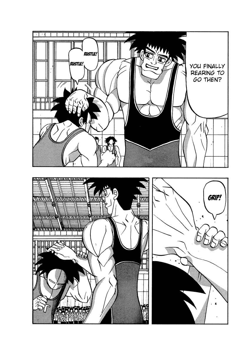 Page 2 Chapter 56 Tani the Mask