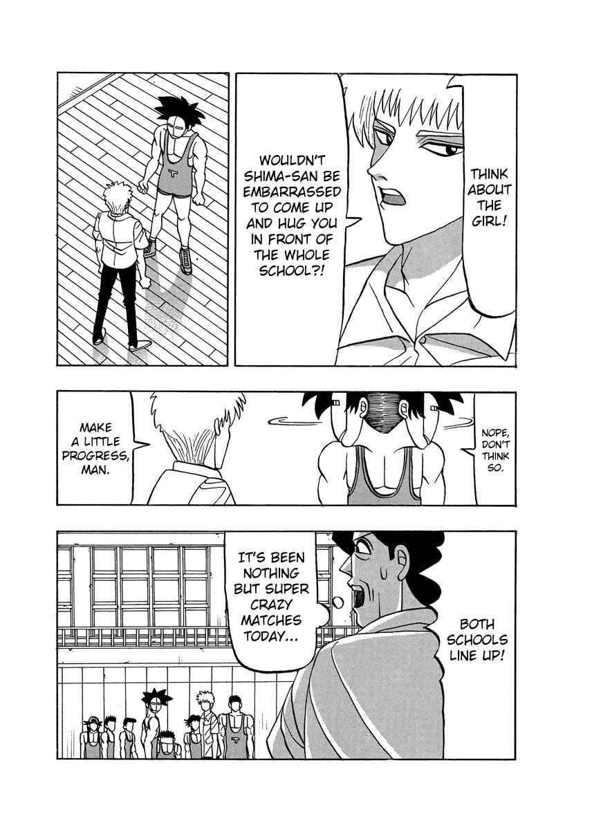 Page 20 Chapter 56 Tani the Mask