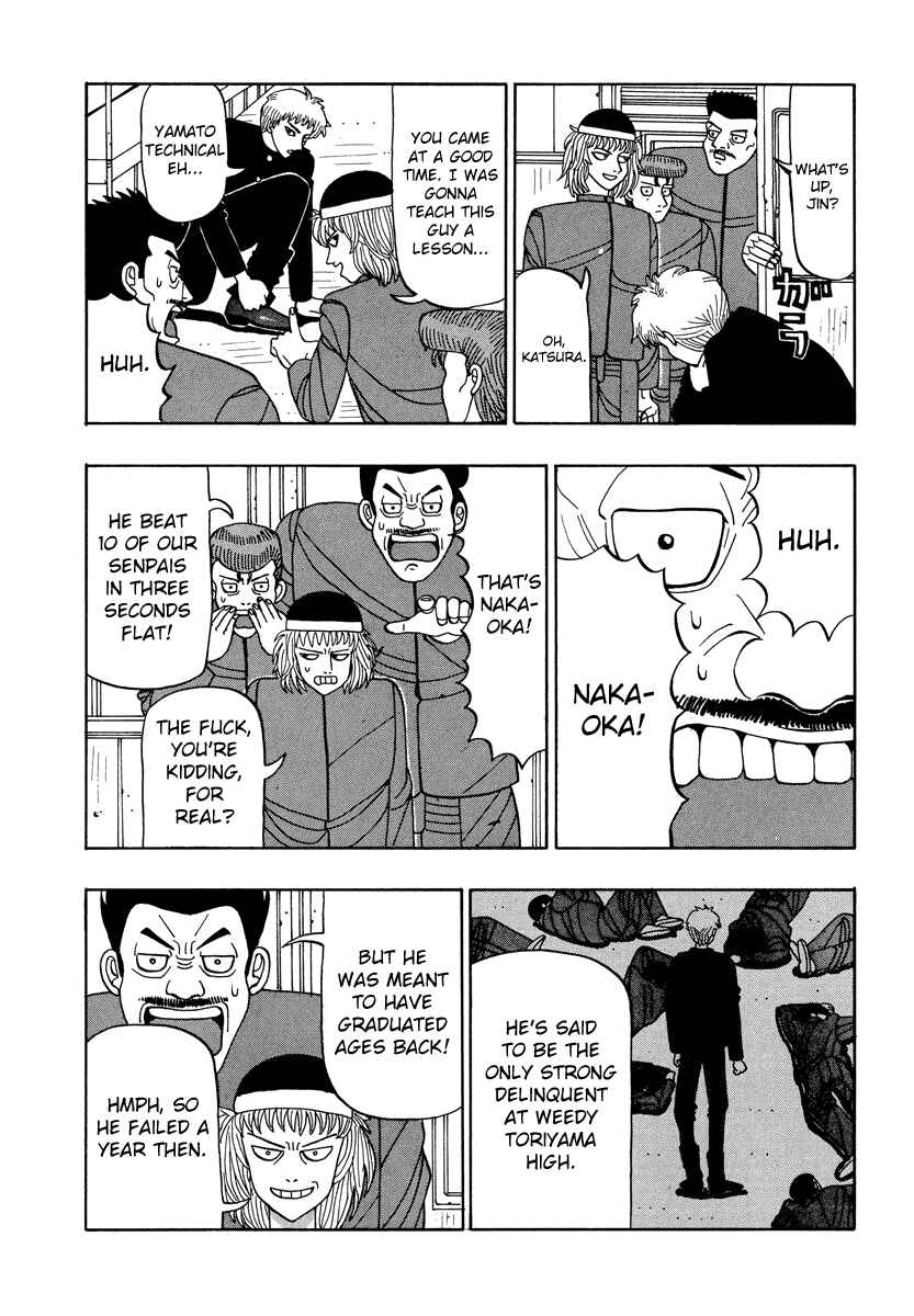 Page 12 Chapter 36 Tani the Mask
