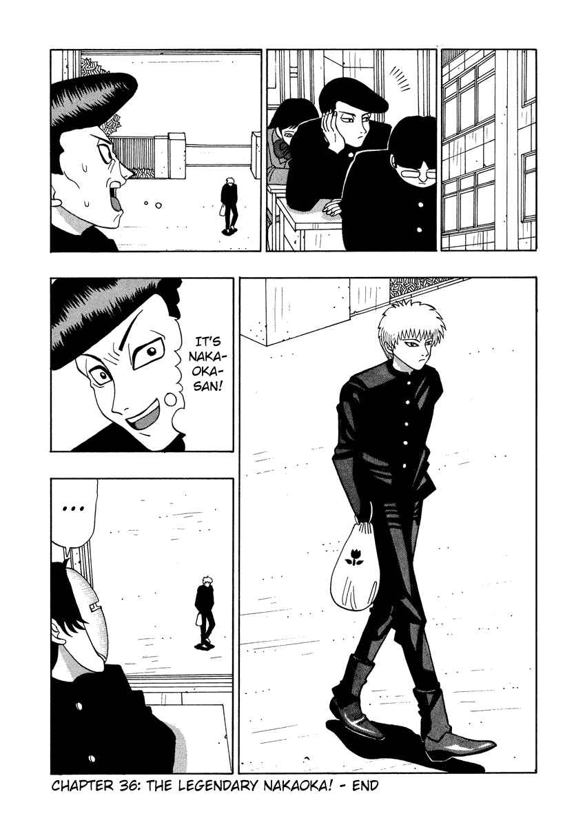 Page 18 Chapter 36 Tani the Mask