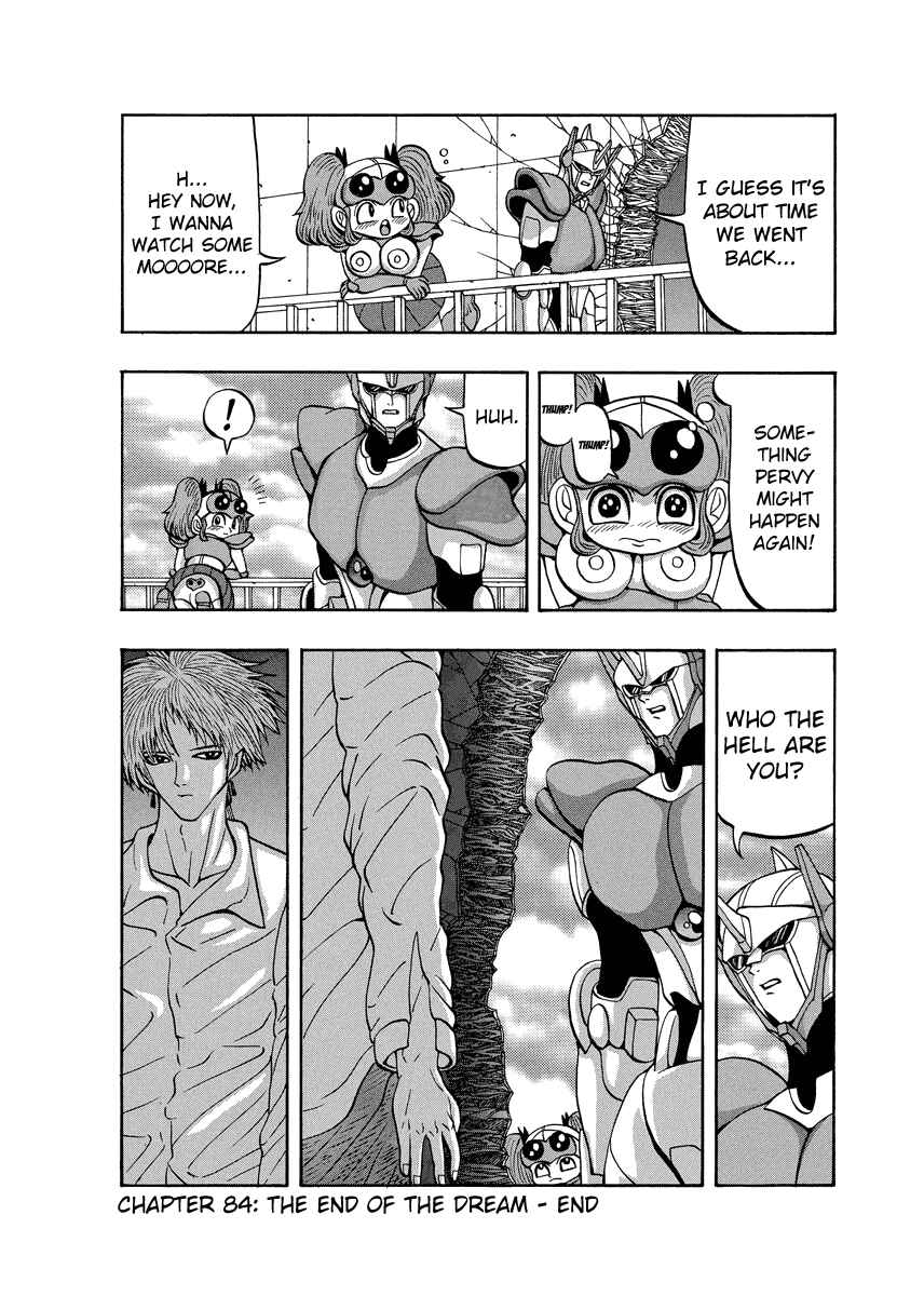 Page 22 Chapter 84 Tani the Mask