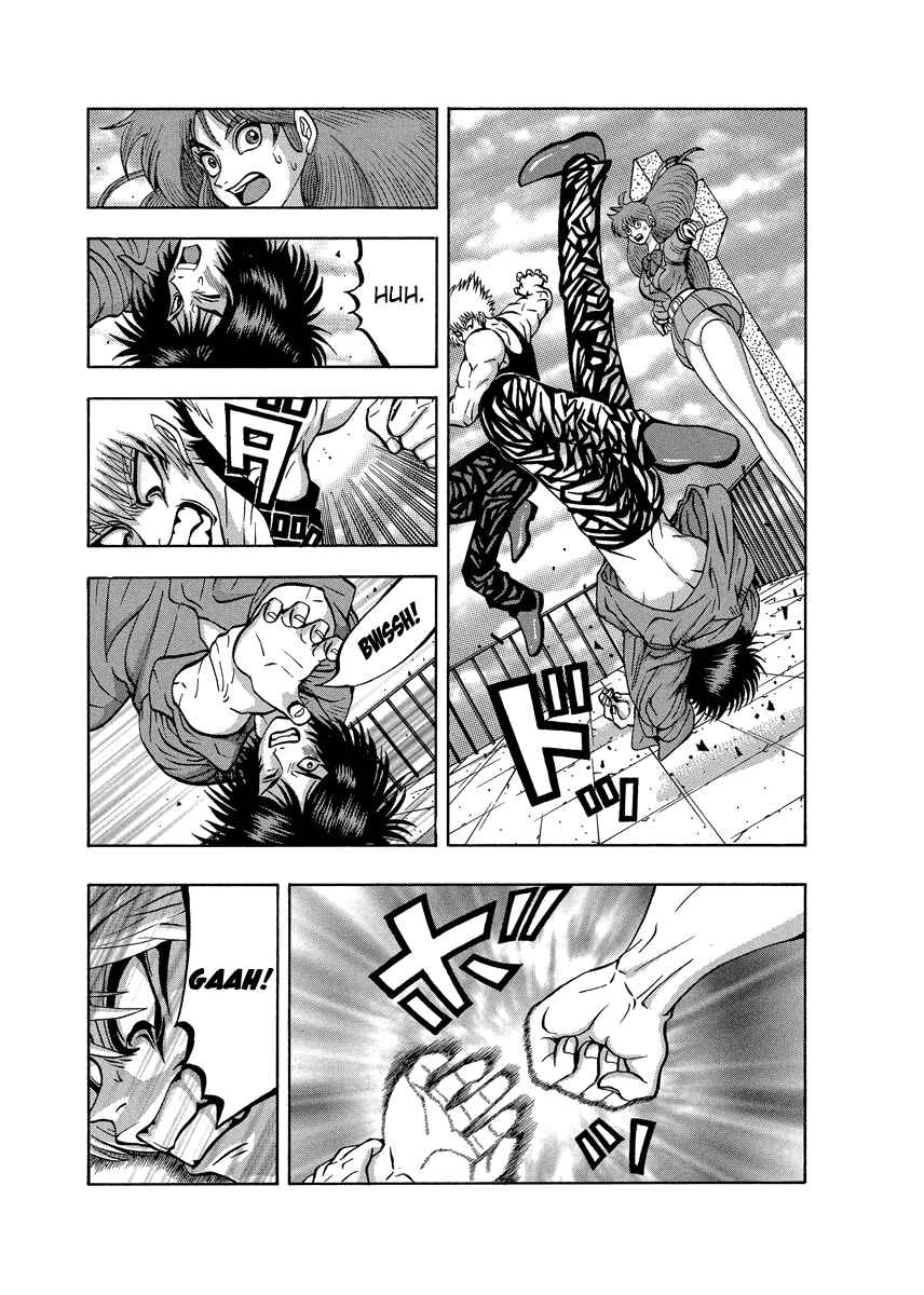Page 13 Chapter 89 Tani the Mask