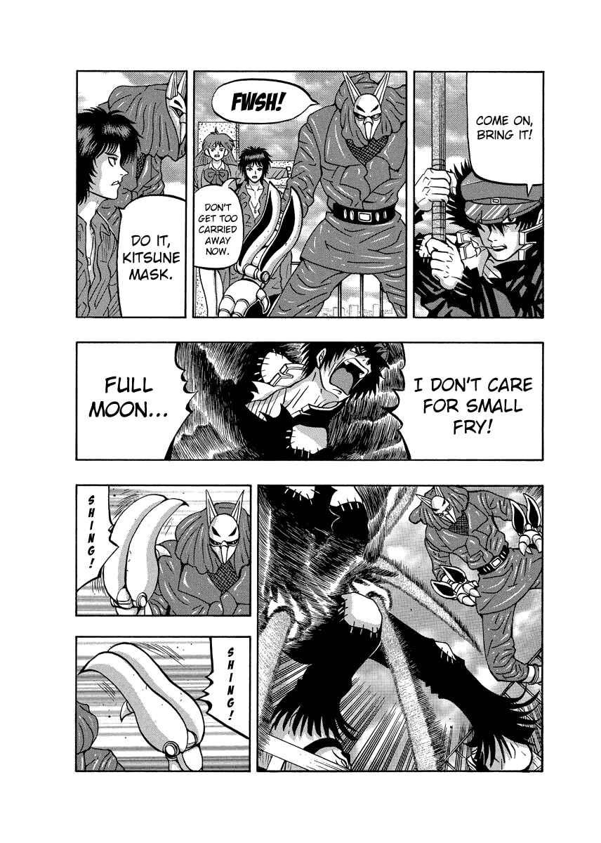 Page 2 Chapter 89 Tani the Mask