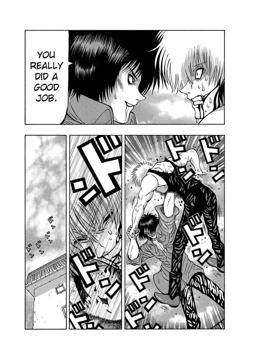 Page 21 Chapter 89 Tani the Mask