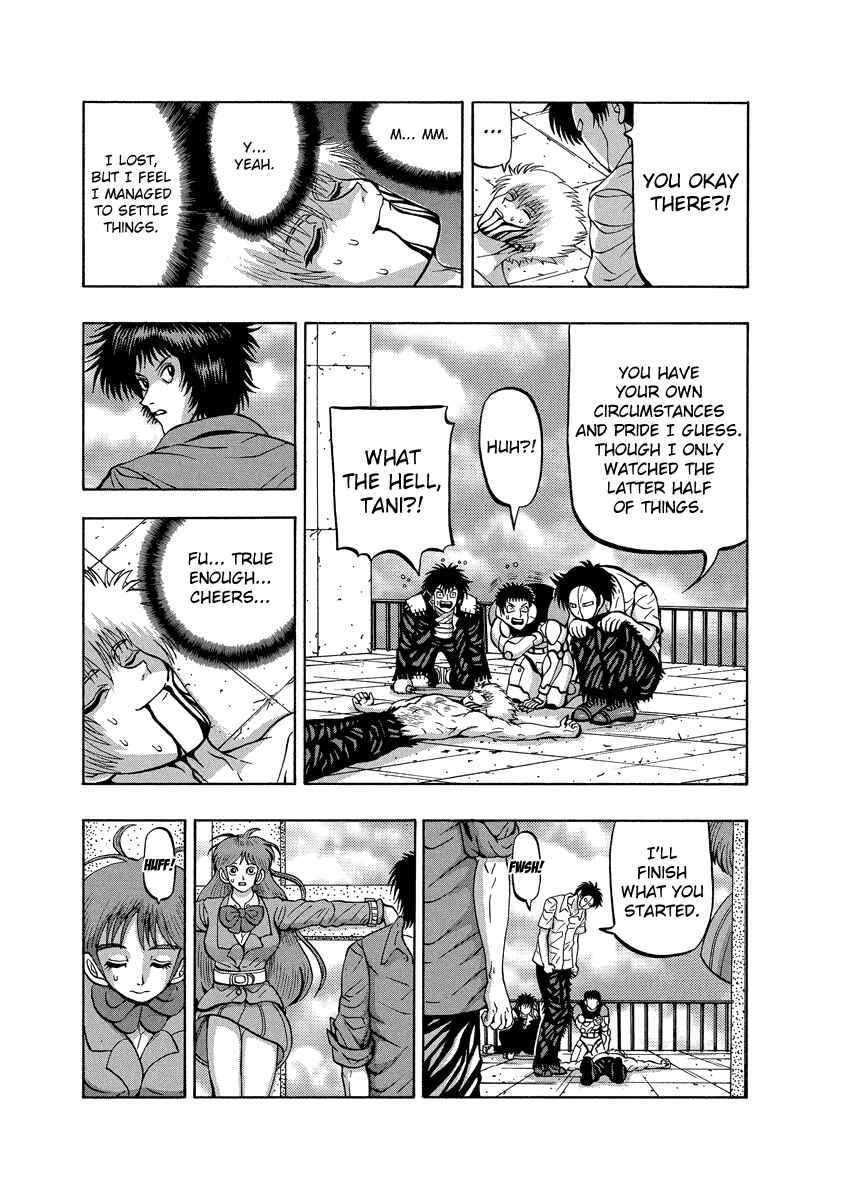 Page 23 Chapter 89 Tani the Mask