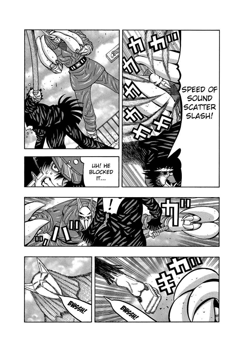 Page 3 Chapter 89 Tani the Mask