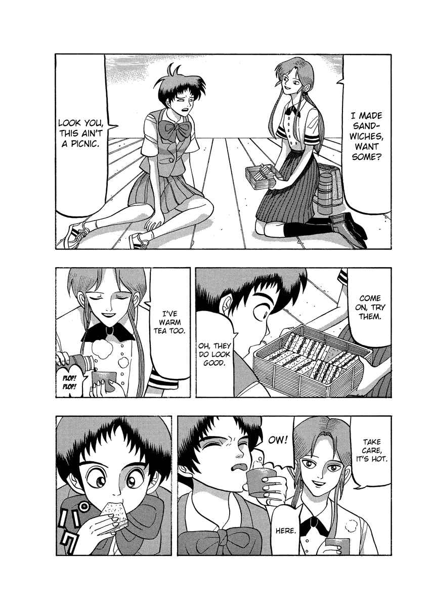 Page 14 Chapter 64 Tani the Mask