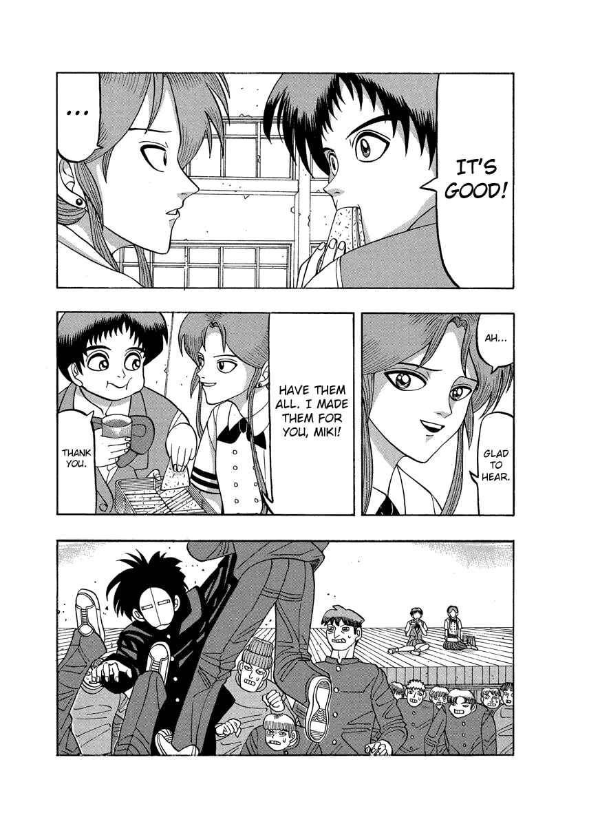 Page 15 Chapter 64 Tani the Mask