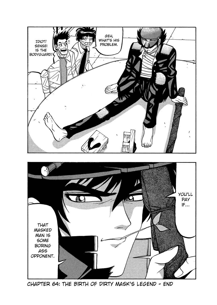 Page 24 Chapter 64 Tani the Mask