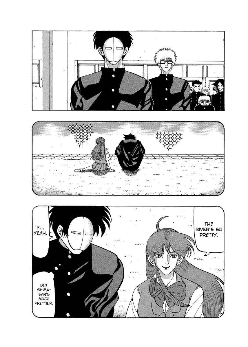 Page 4 Chapter 64 Tani the Mask