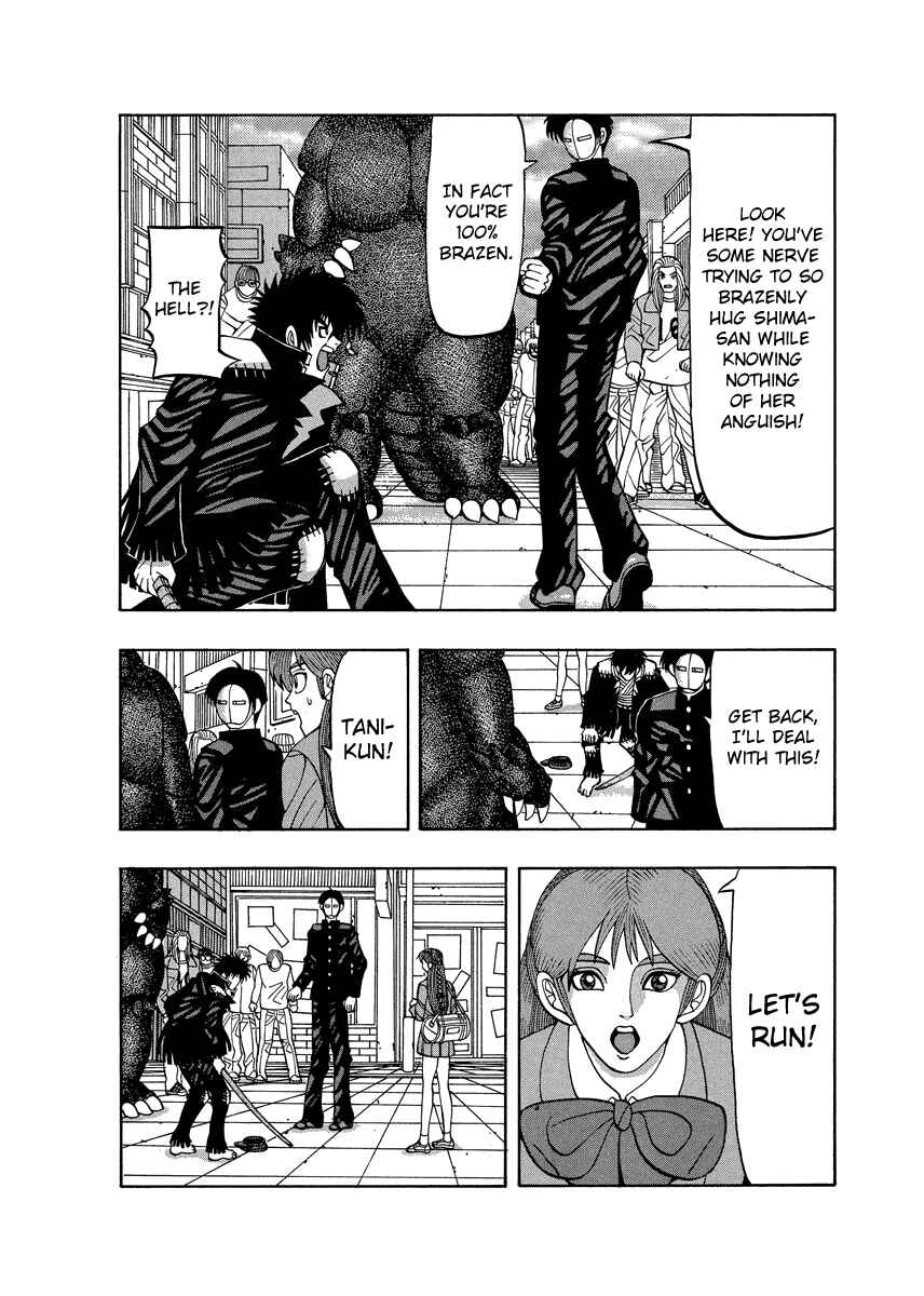 Page 20 Chapter 73 Tani the Mask
