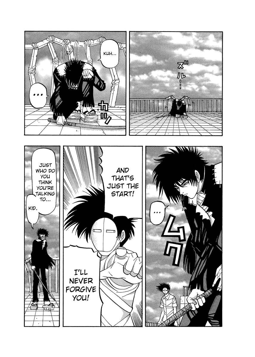 Page 21 Chapter 66 Tani the Mask