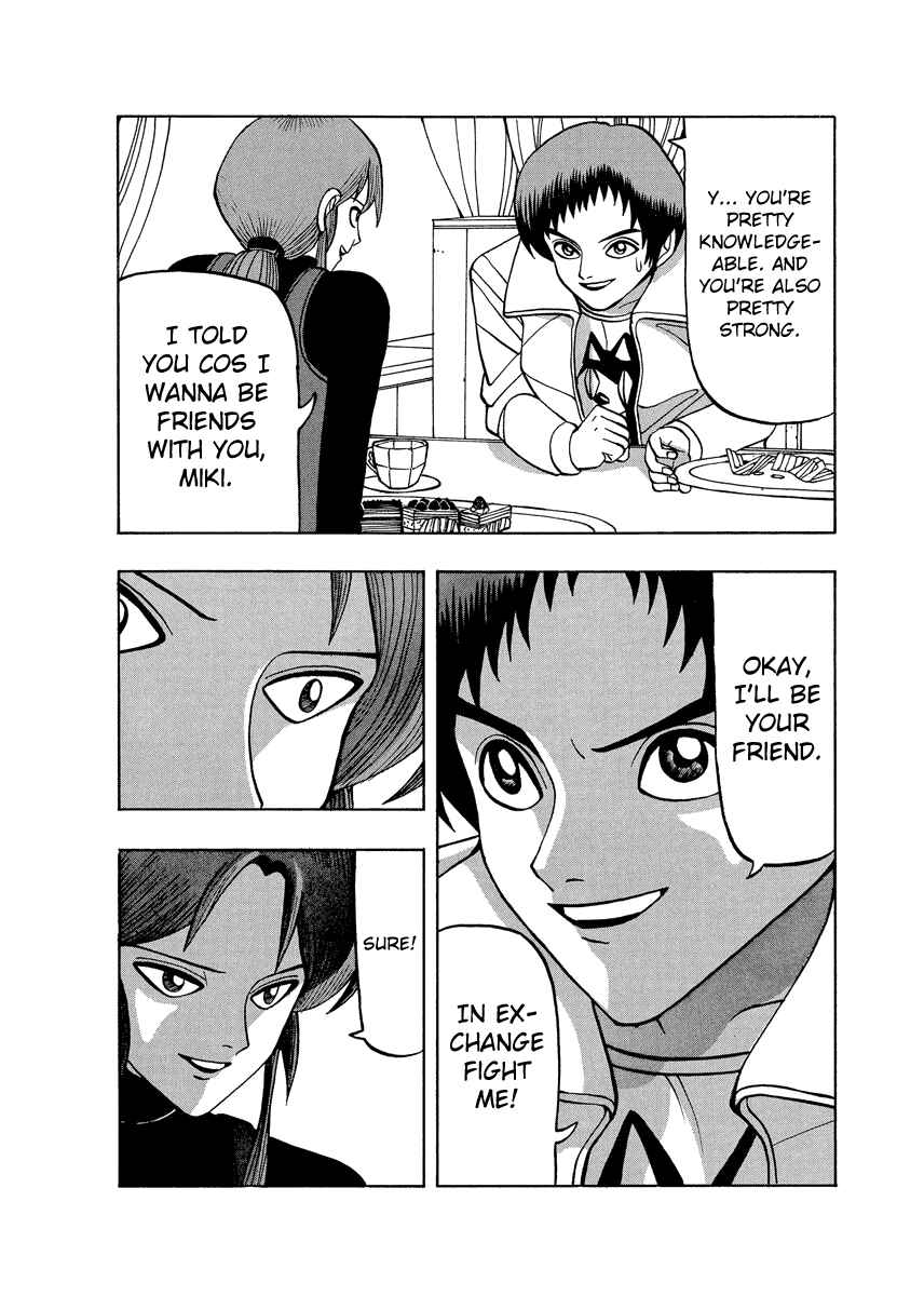 Page 16 Chapter 62 Tani the Mask