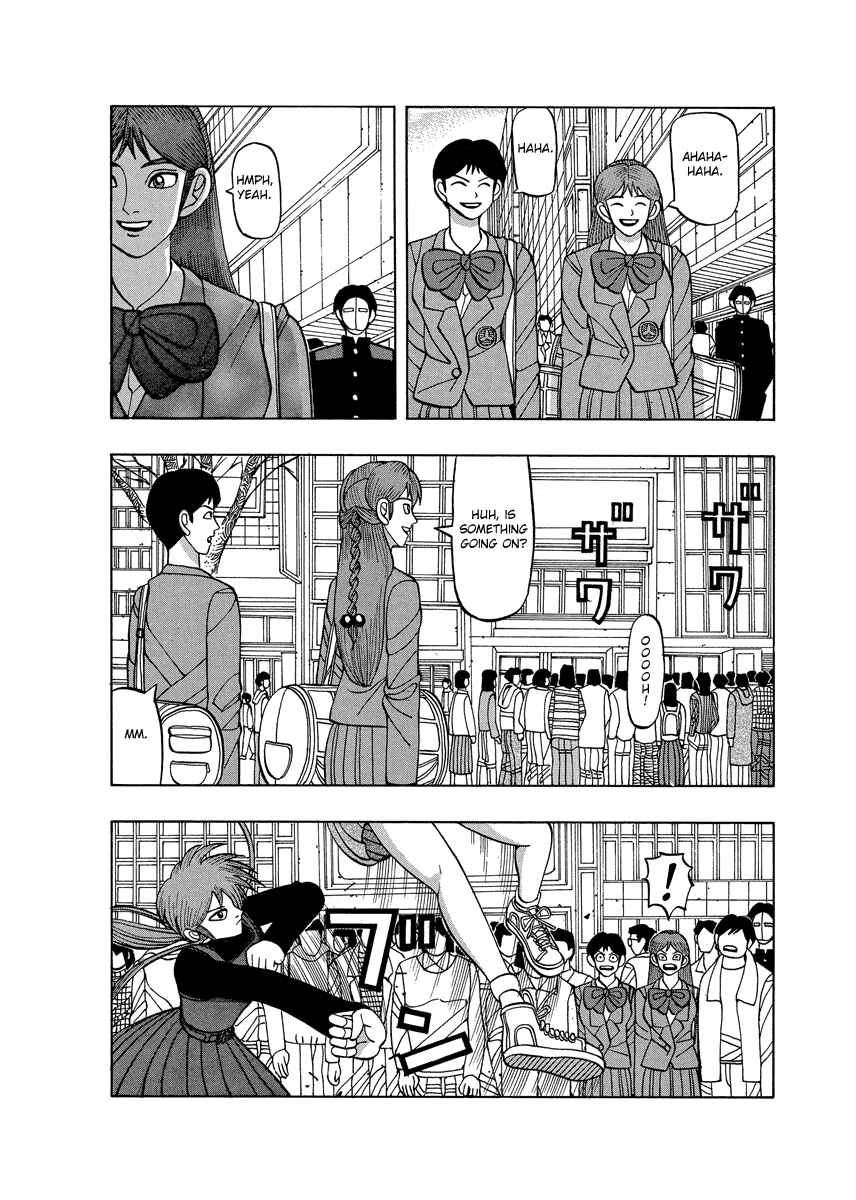 Page 18 Chapter 62 Tani the Mask