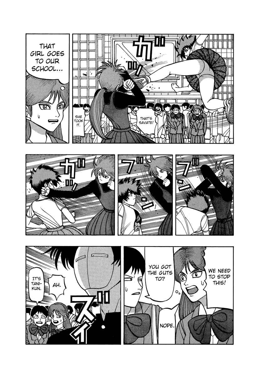 Page 19 Chapter 62 Tani the Mask