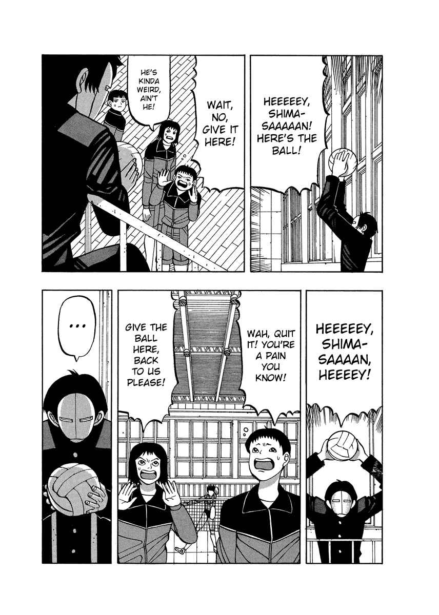 Page 5 Chapter 62 Tani the Mask