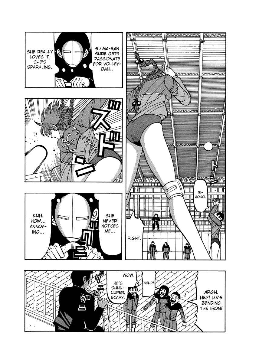 Page 7 Chapter 62 Tani the Mask
