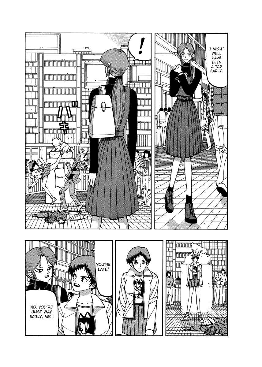 Page 9 Chapter 62 Tani the Mask