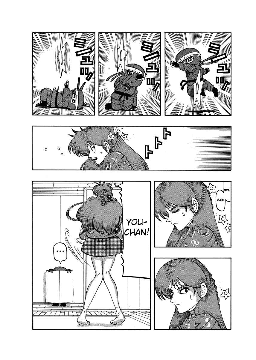 Page 2 Chapter 66.1 Tani the Mask