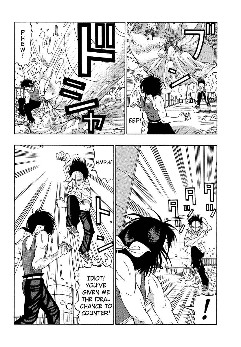 Page 11 Chapter 23 Tani the Mask