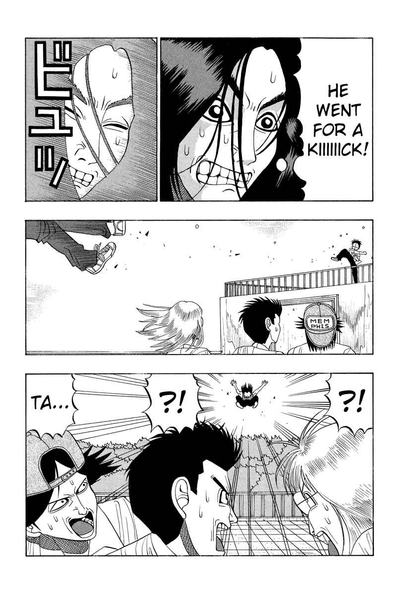 Page 13 Chapter 23 Tani the Mask