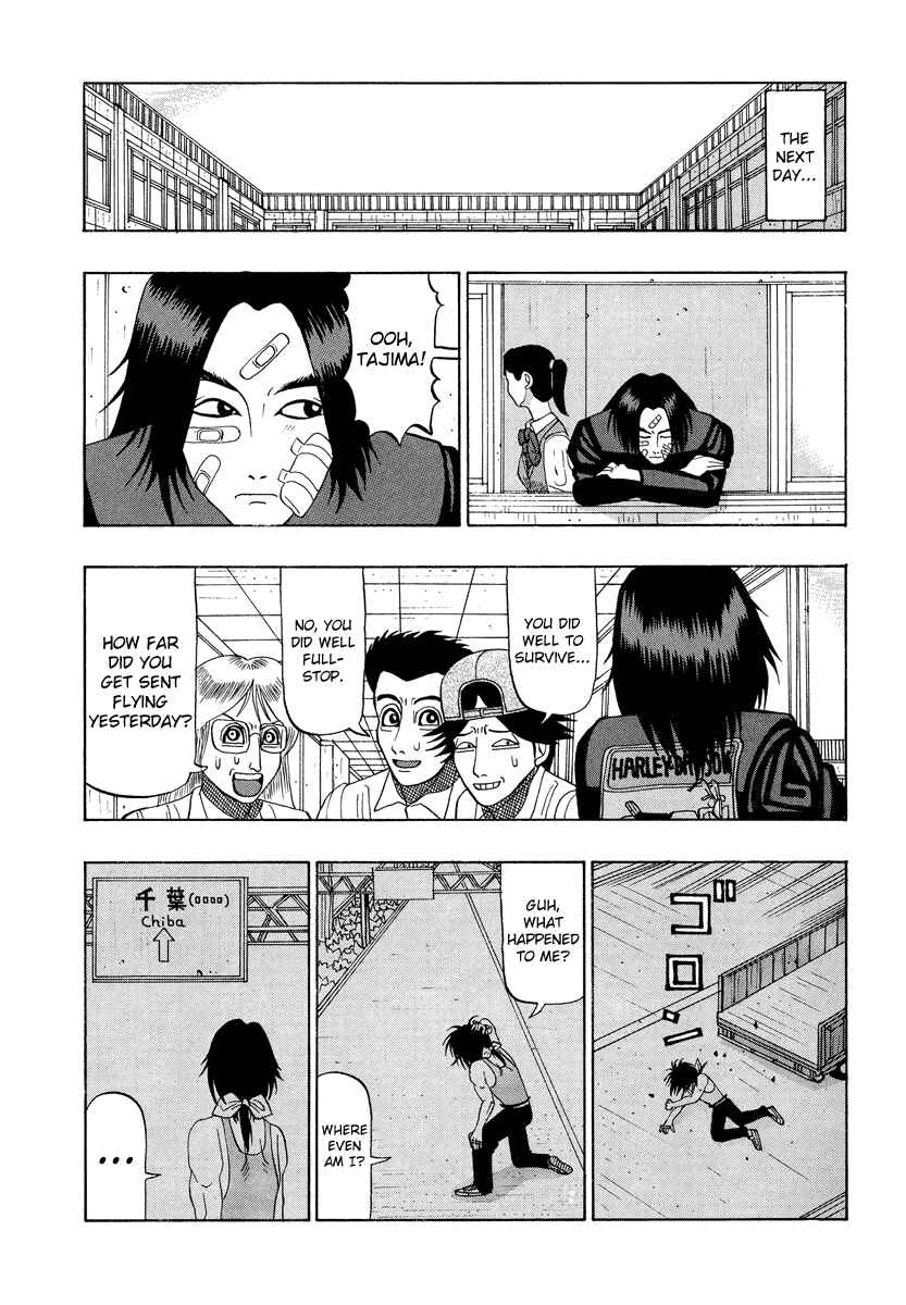 Page 16 Chapter 23 Tani the Mask