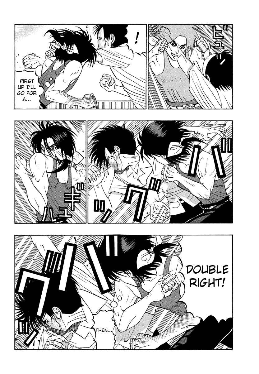Page 5 Chapter 23 Tani the Mask