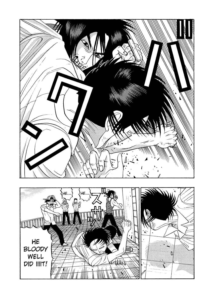 Page 8 Chapter 23 Tani the Mask