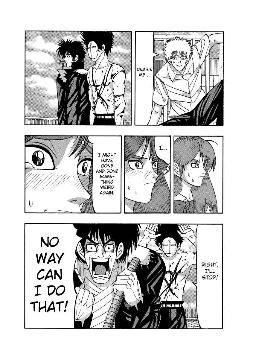 Page 11 Chapter 69 Tani the Mask