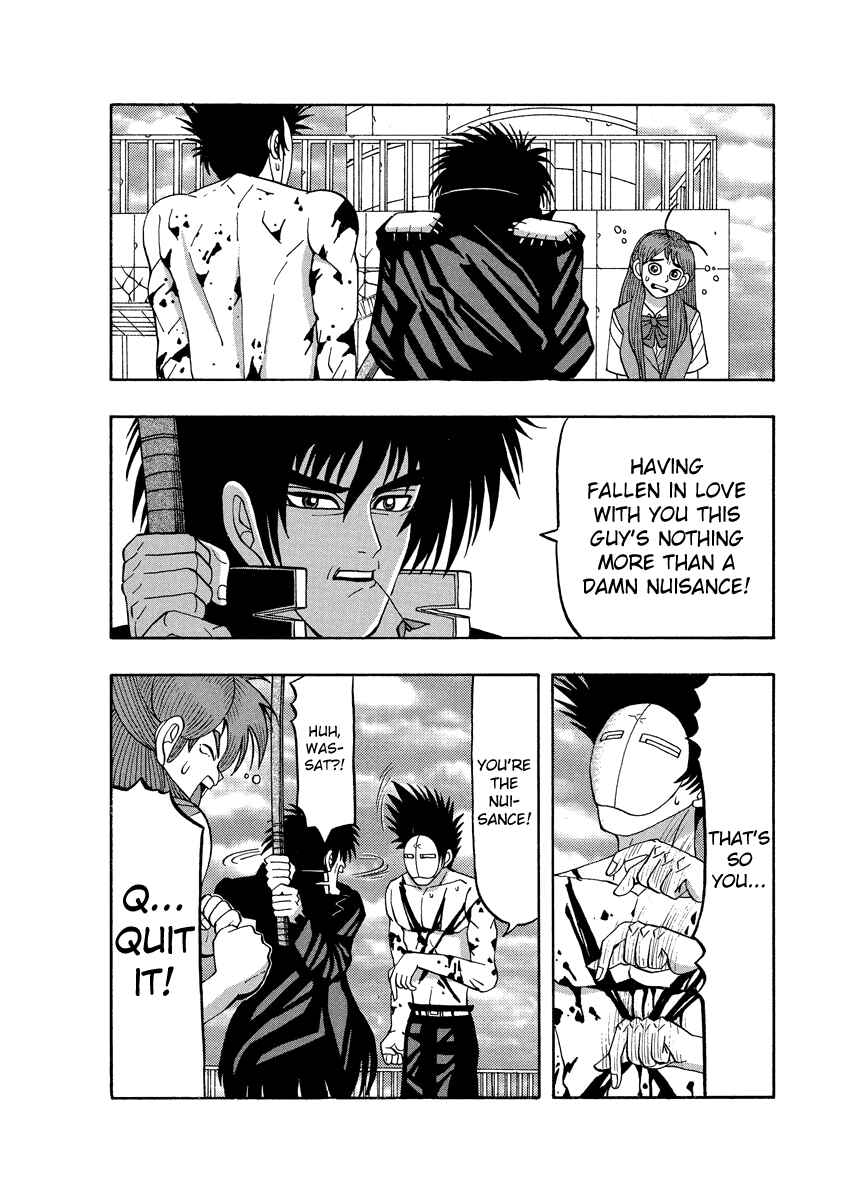 Page 12 Chapter 69 Tani the Mask
