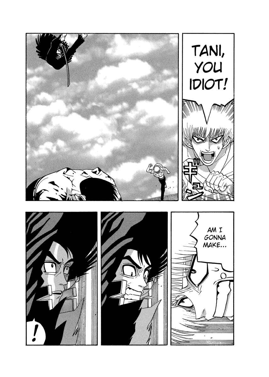 Page 15 Chapter 69 Tani the Mask