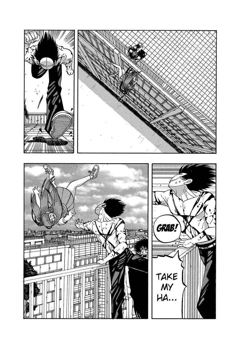 Page 20 Chapter 69 Tani the Mask
