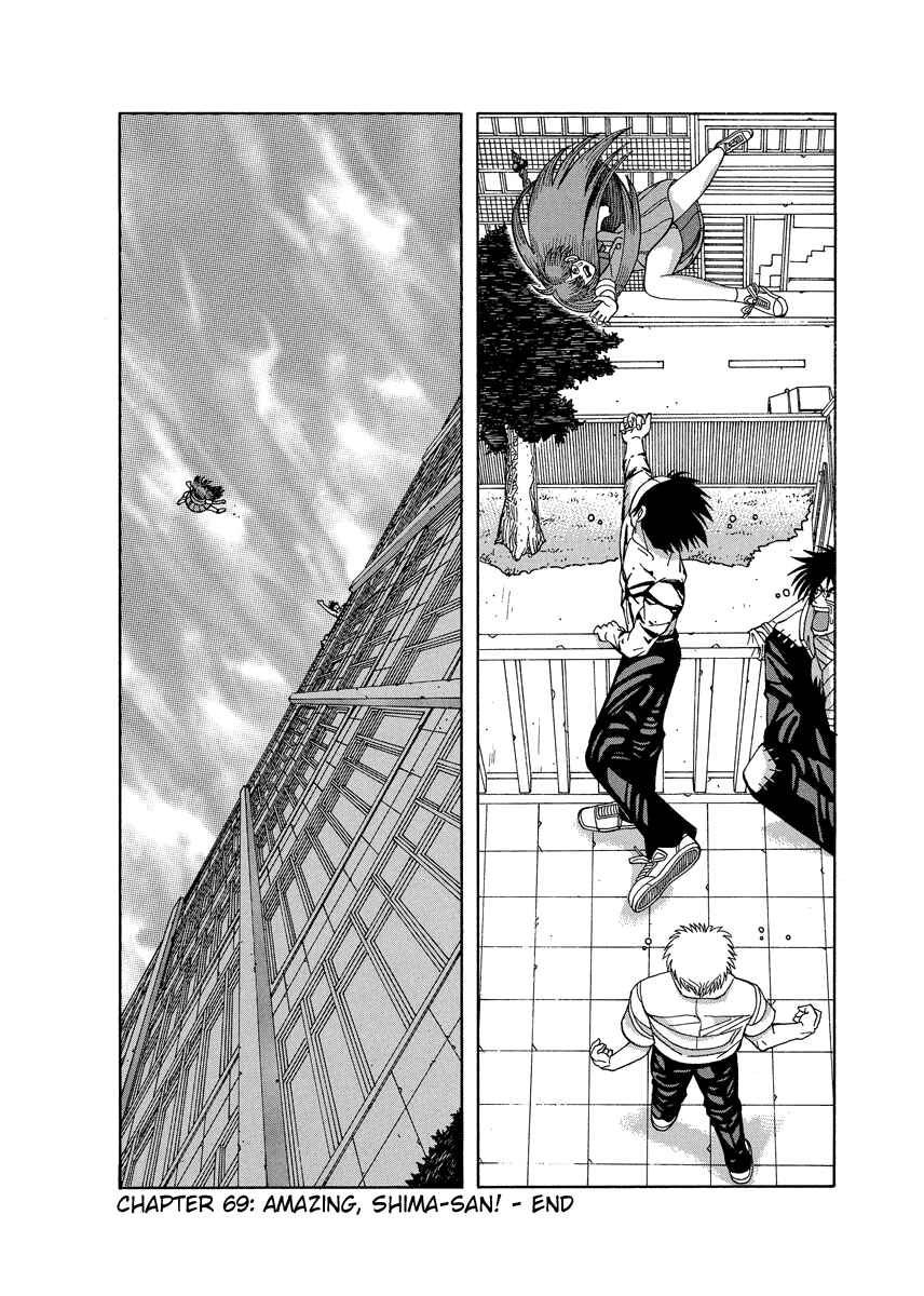 Page 23 Chapter 69 Tani the Mask