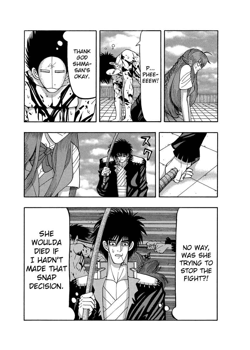 Page 5 Chapter 69 Tani the Mask