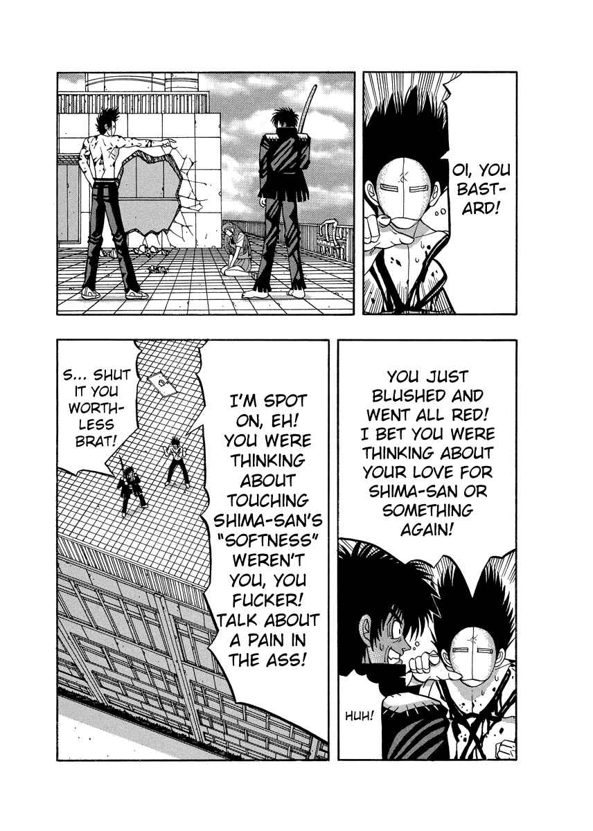 Page 7 Chapter 69 Tani the Mask