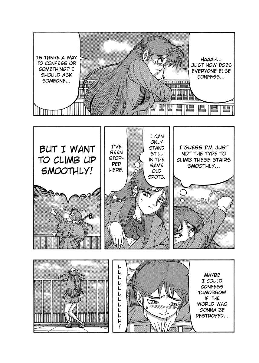 Page 10 Chapter 80 Tani the Mask
