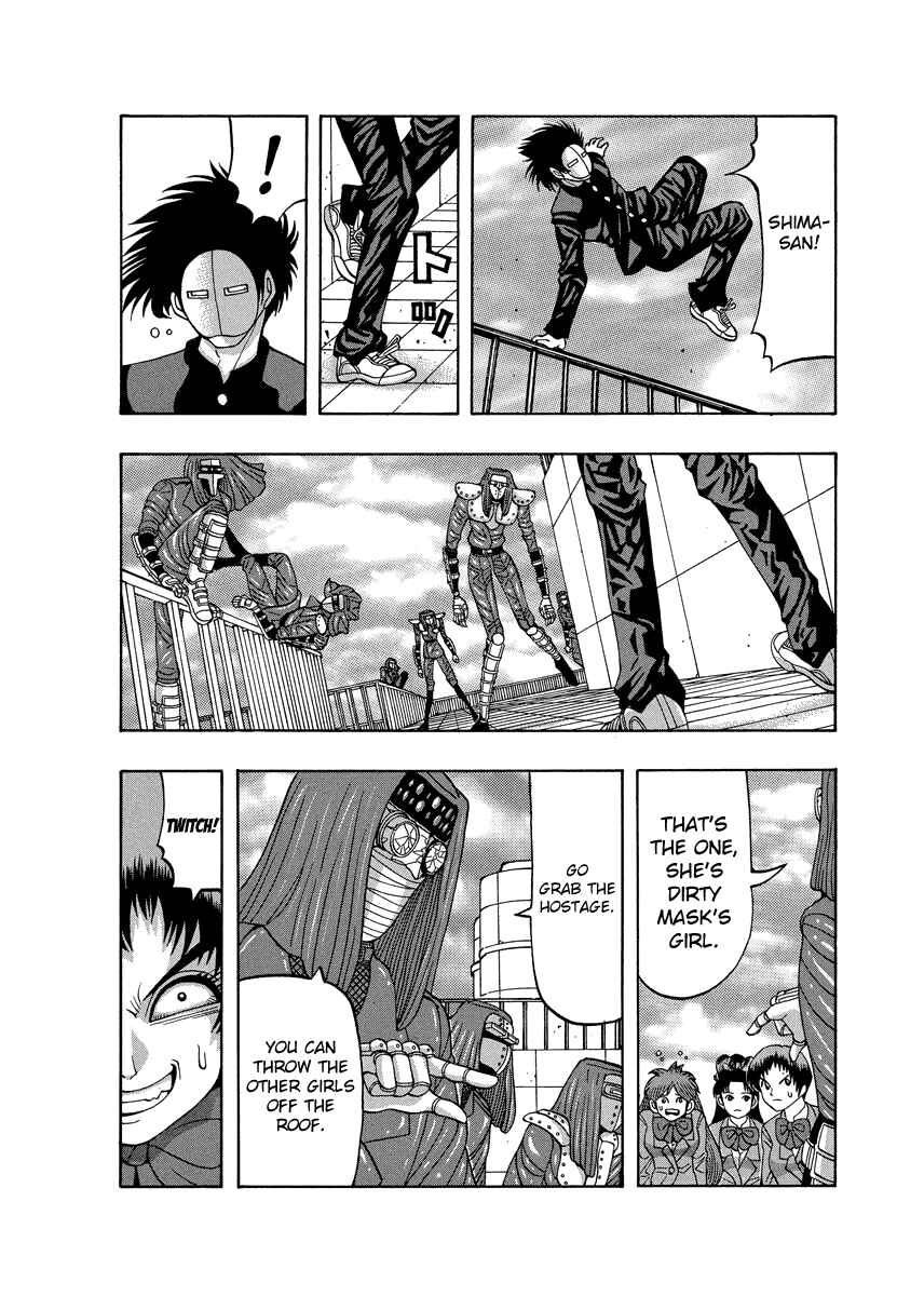 Page 26 Chapter 80 Tani the Mask
