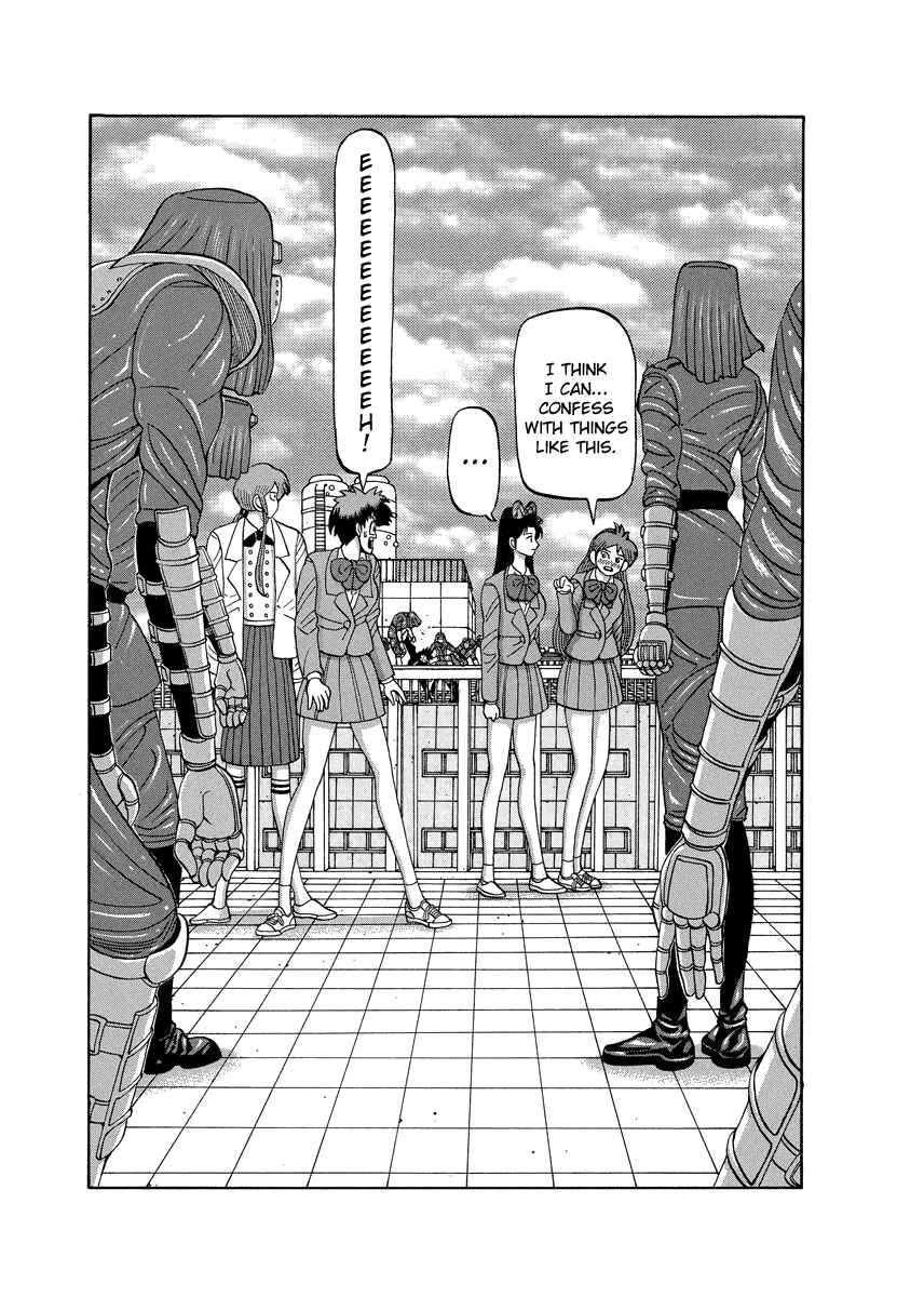 Page 29 Chapter 80 Tani the Mask